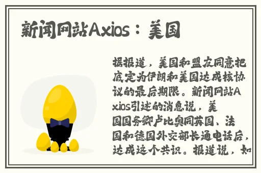 星空无限传媒在线观看电视剧赘婿